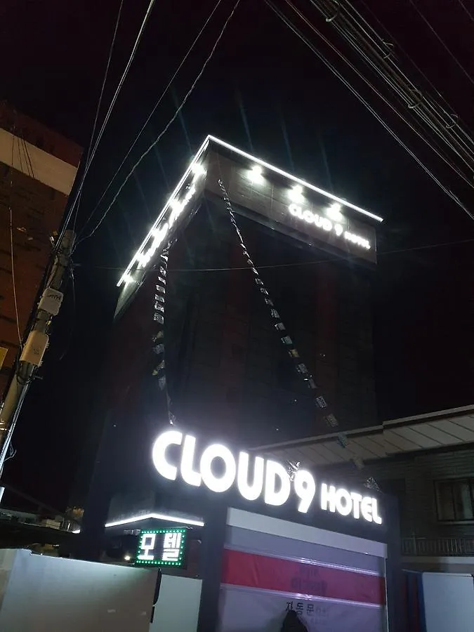 موتيل Gimhae فندق كلاود 9