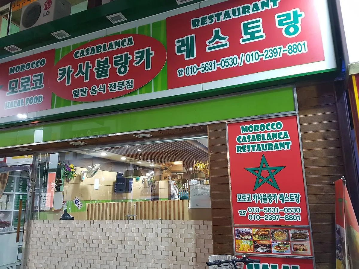 موتيل Gimhae فندق كلاود 9